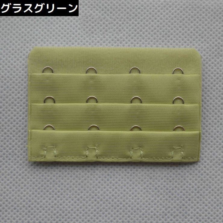 ブラジャー延長ホック ブラホック レディース | PlusNao | 詳細画像12 