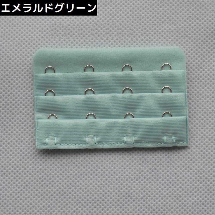ブラジャー延長ホック ブラホック レディース | PlusNao | 詳細画像13 