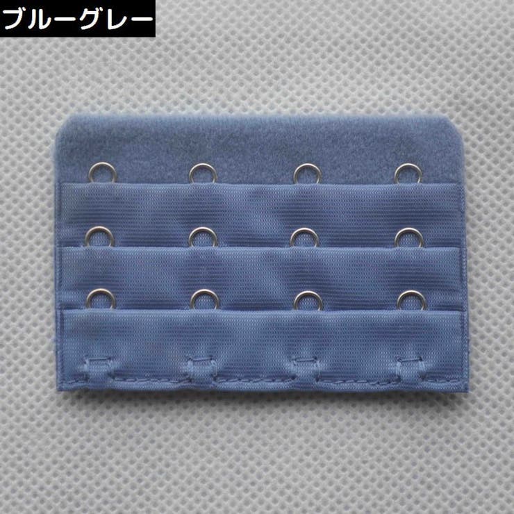 ブラジャー延長ホック ブラホック レディース | PlusNao | 詳細画像14 