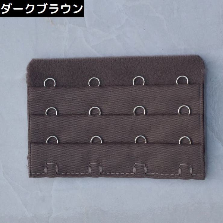 ブラジャー延長ホック ブラホック レディース | PlusNao | 詳細画像15 