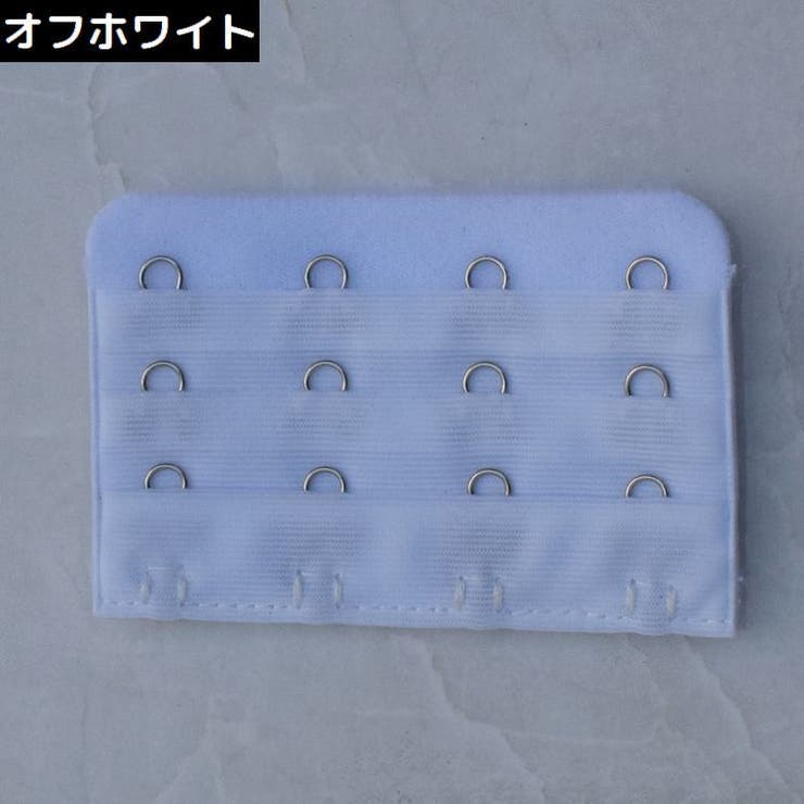 ブラジャー延長ホック ブラホック レディース | PlusNao | 詳細画像18 