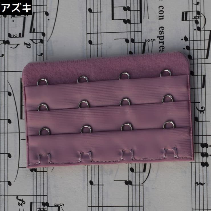 ブラジャー延長ホック ブラホック レディース | PlusNao | 詳細画像2 