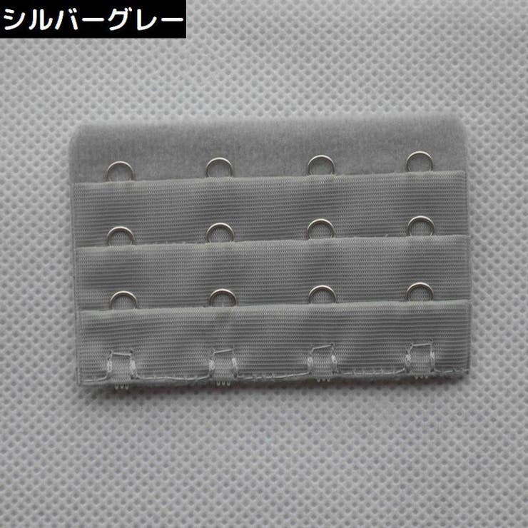 ブラジャー延長ホック ブラホック レディース | PlusNao | 詳細画像7 