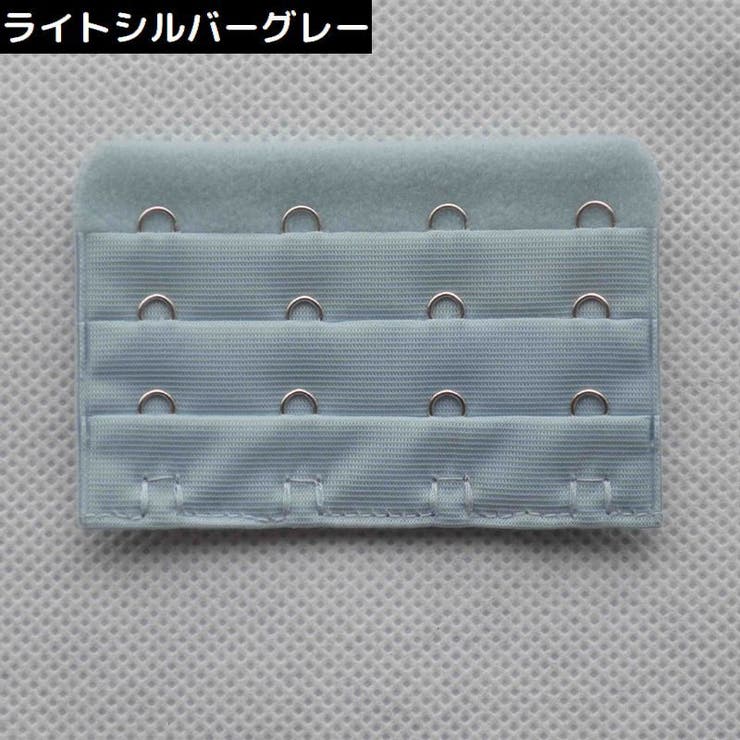 ブラジャー延長ホック ブラホック レディース | PlusNao | 詳細画像8 