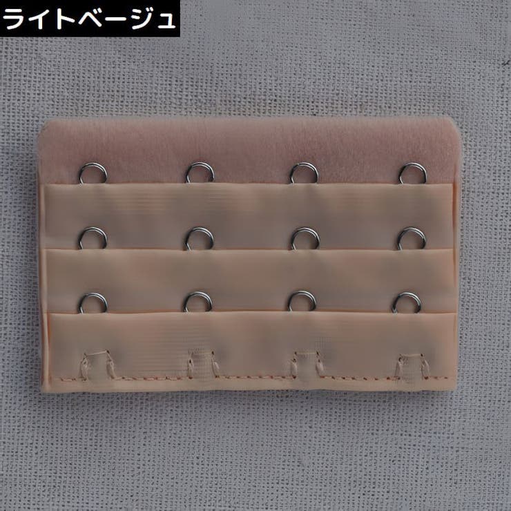 ブラジャー延長ホック ブラホック レディース | PlusNao | 詳細画像10 