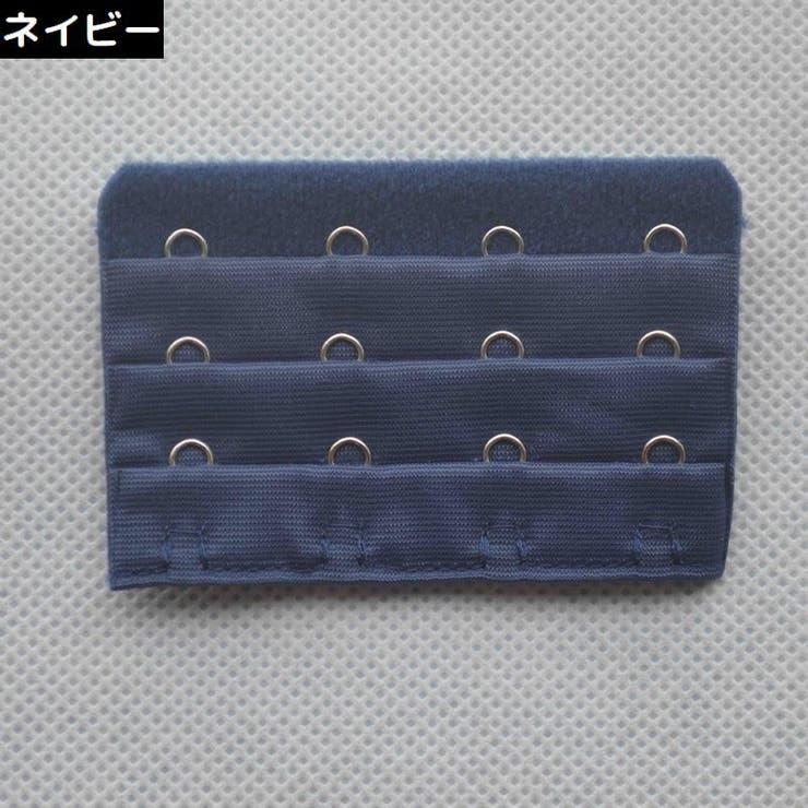 ブラジャー延長ホック ブラホック レディース | PlusNao | 詳細画像12 