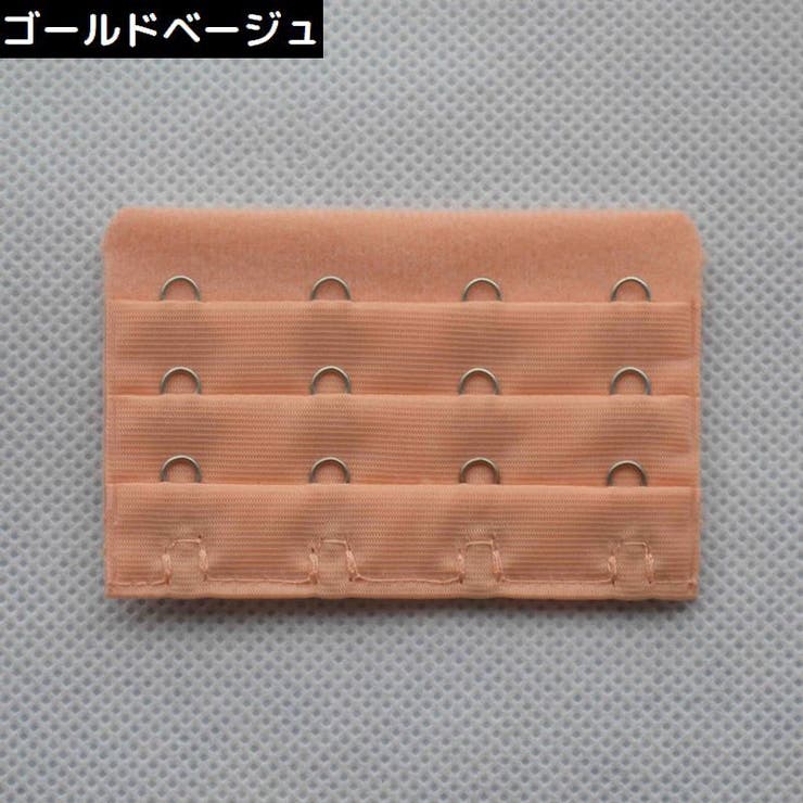 ブラジャー延長ホック ブラホック レディース | PlusNao | 詳細画像14 