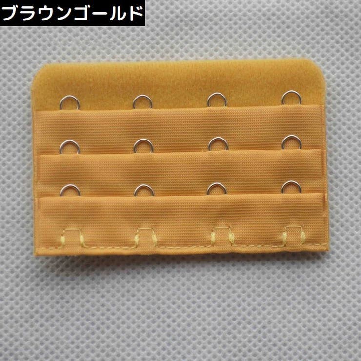 ブラジャー延長ホック ブラホック レディース | PlusNao | 詳細画像15 
