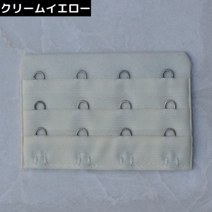 ブラジャー延長ホック ブラホック レディース | PlusNao | 詳細画像17 