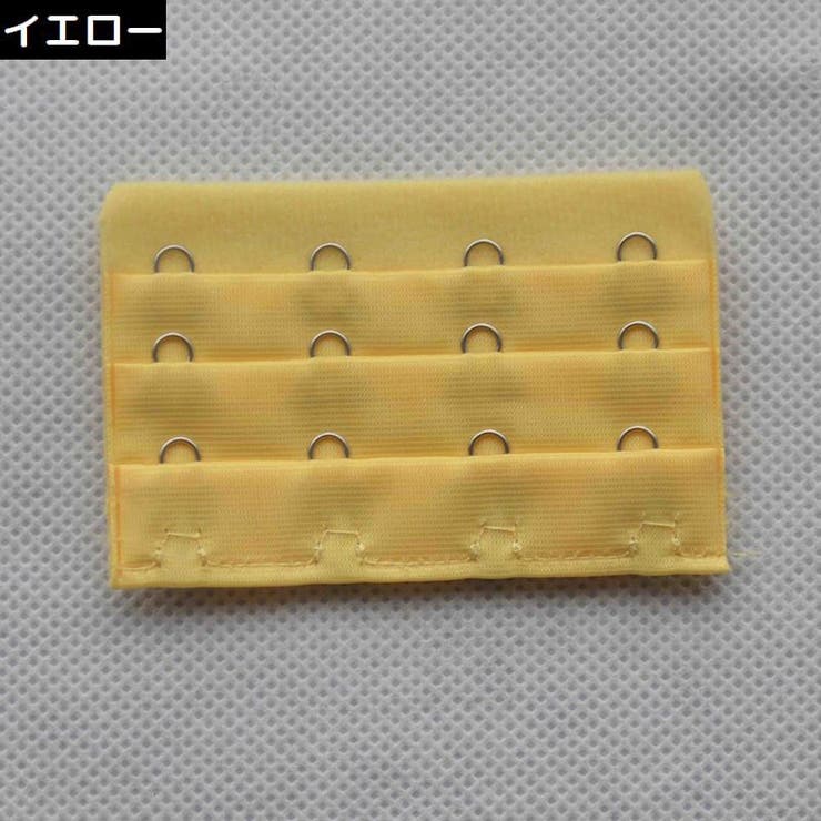 ブラジャー延長ホック ブラホック レディース | PlusNao | 詳細画像3 