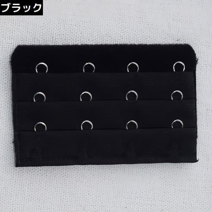 ブラジャー延長ホック ブラホック レディース | PlusNao | 詳細画像6 