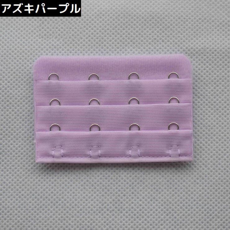 ブラジャー延長ホック ブラホック レディース | PlusNao | 詳細画像7 