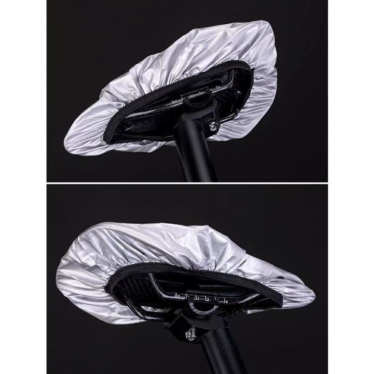 サドルカバー サイクルカバー 自転車用 | PlusNao | 詳細画像4 