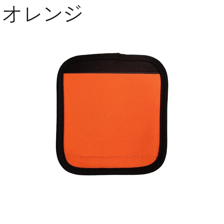 ハンドルカバー 1枚 単品 | PlusNao | 詳細画像11 