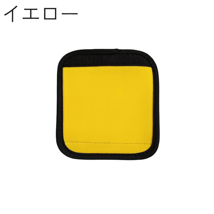 ハンドルカバー 1枚 単品 | PlusNao | 詳細画像12 