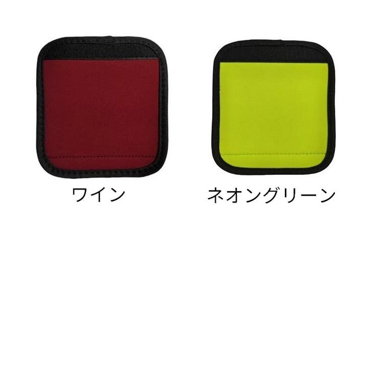 ハンドルカバー 1枚 単品 | PlusNao | 詳細画像18 