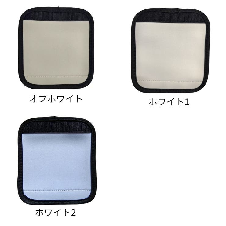 ハンドルカバー 1枚 単品 | PlusNao | 詳細画像19 
