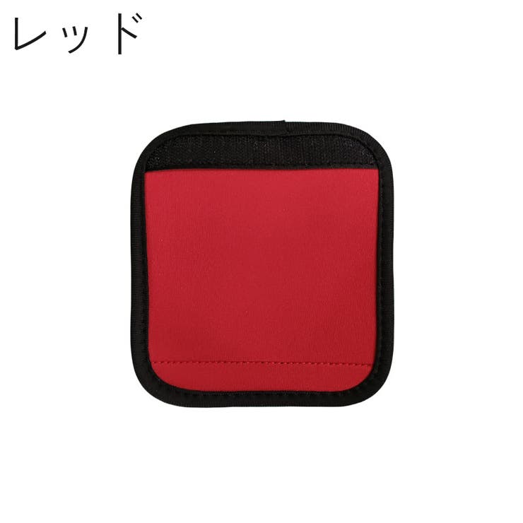 ハンドルカバー 1枚 単品 | PlusNao | 詳細画像7 