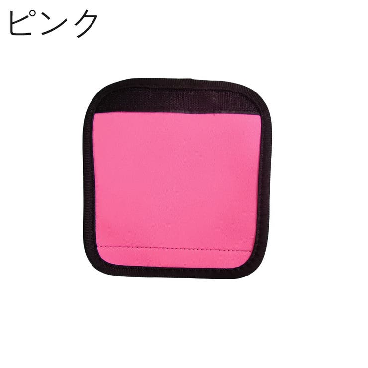 ハンドルカバー 1枚 単品 | PlusNao | 詳細画像8 