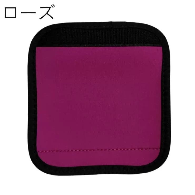 ハンドルカバー 1枚 単品 | PlusNao | 詳細画像9 