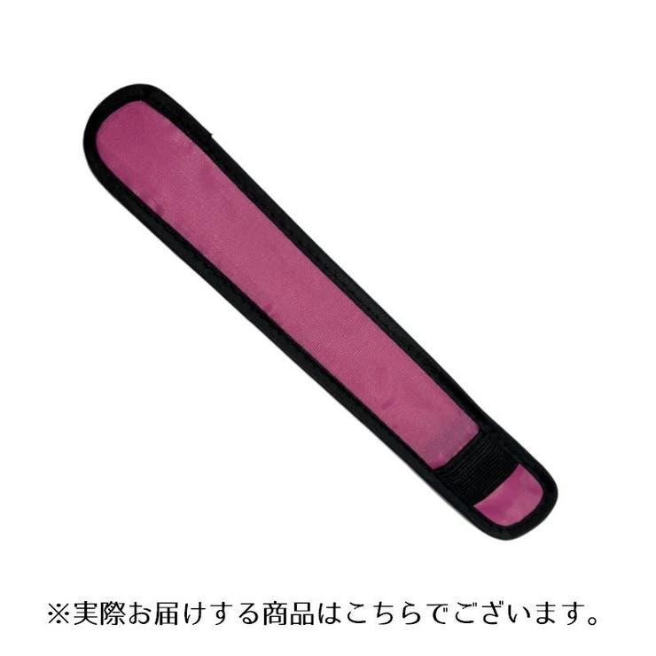 アームバンド 光る腕バンド LEDライト | PlusNao | 詳細画像18 