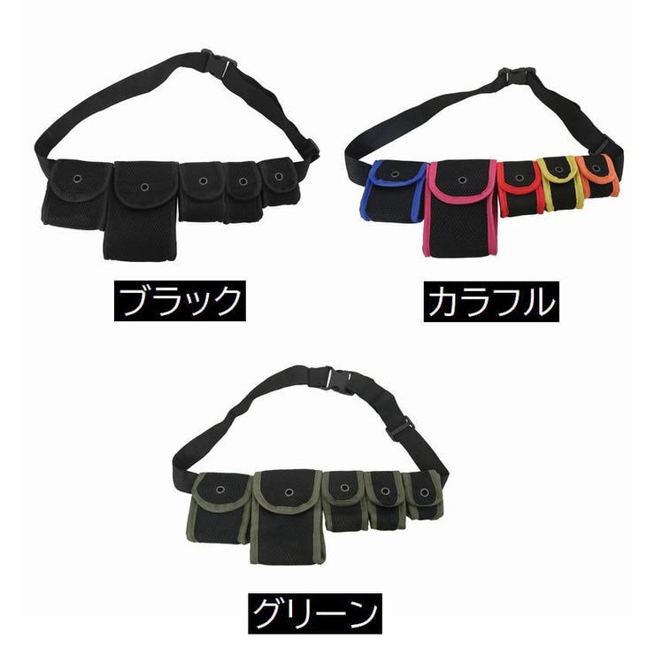 ボディバッグ 男女兼用 レディース | PlusNao | 詳細画像19 