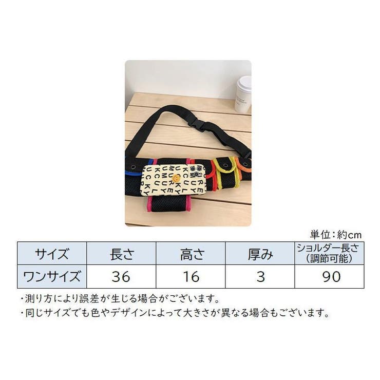 ボディバッグ 男女兼用 レディース | PlusNao | 詳細画像20 