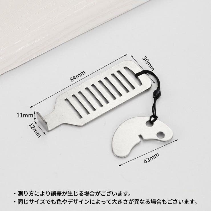 ドアストッパー ポータブル 持ち運び | PlusNao | 詳細画像8 