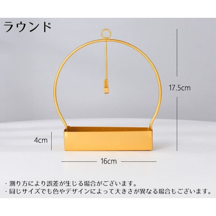 蚊取り線香ホルダー 蚊取り線香入れ スタンド | PlusNao | 詳細画像13 