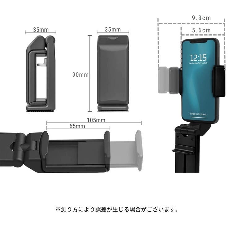 2BRO. スマホスタンド ワッペン クリアファイル セット 2025年最新】2bro. スマホスタンドの人気アイテム - メルカリ