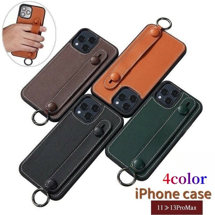 iPhoneケース スマホケース iPhoneカバー | PlusNao | 詳細画像1 