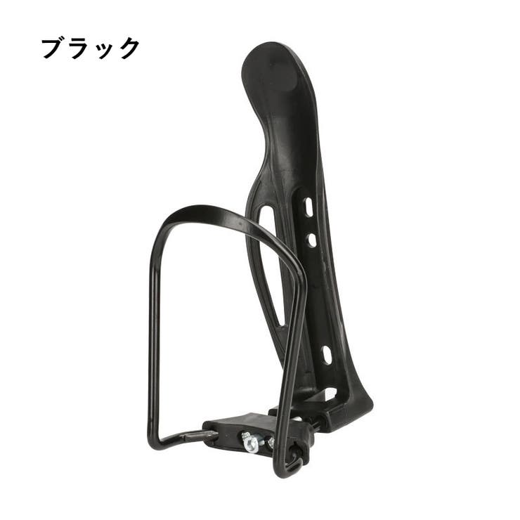 自転車ウォーターボトルドリンクカップホルダーブラケットオートバイはウォーターボトルアクセサリーを保管できます ボトルホルダー