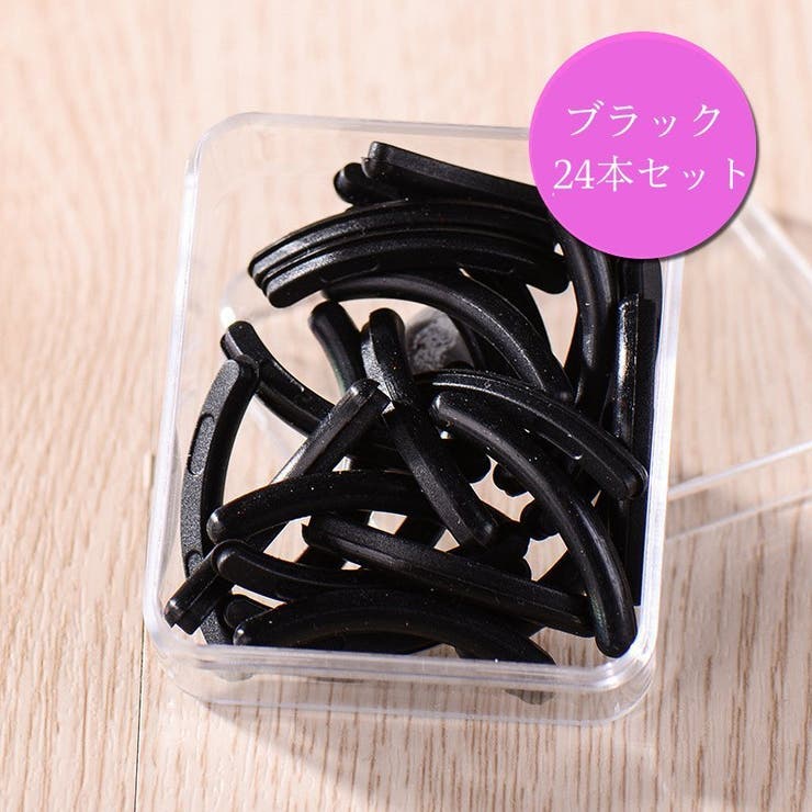 まつ毛ビューラー替えゴム スペアゴム 24本セット | PlusNao | 詳細画像12 