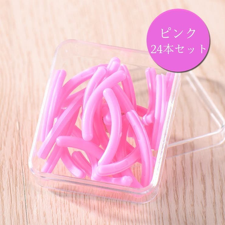 まつ毛ビューラー替えゴム スペアゴム 24本セット | PlusNao | 詳細画像14 