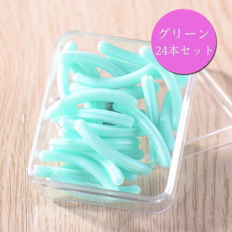 まつ毛ビューラー替えゴム スペアゴム 24本セット | PlusNao | 詳細画像16 