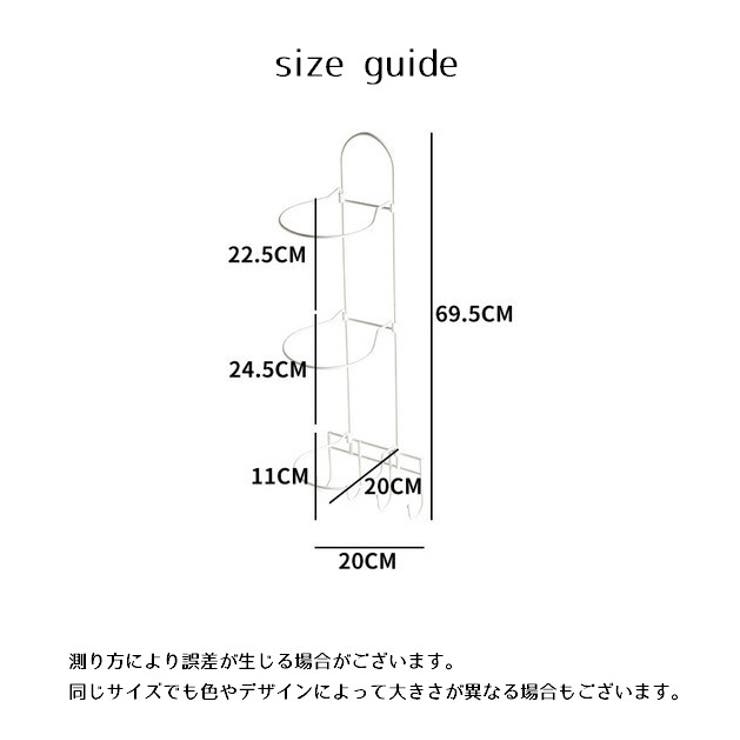 ボール収納 壁掛け収納 玄関収納 | PlusNao | 詳細画像14 