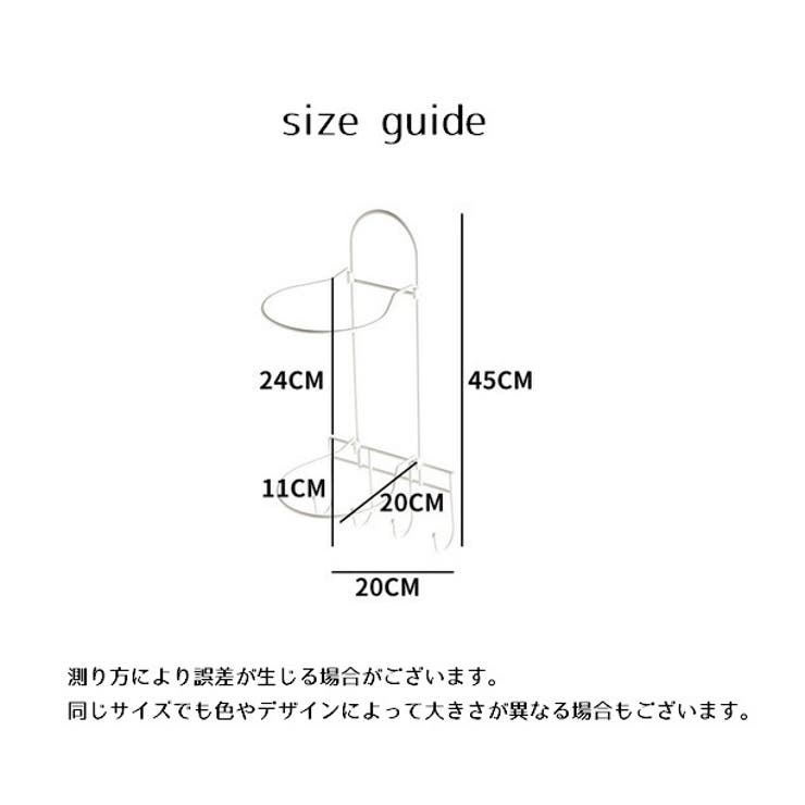 ボール収納 壁掛け収納 玄関収納[品番：FQ000169960]｜PlusNao