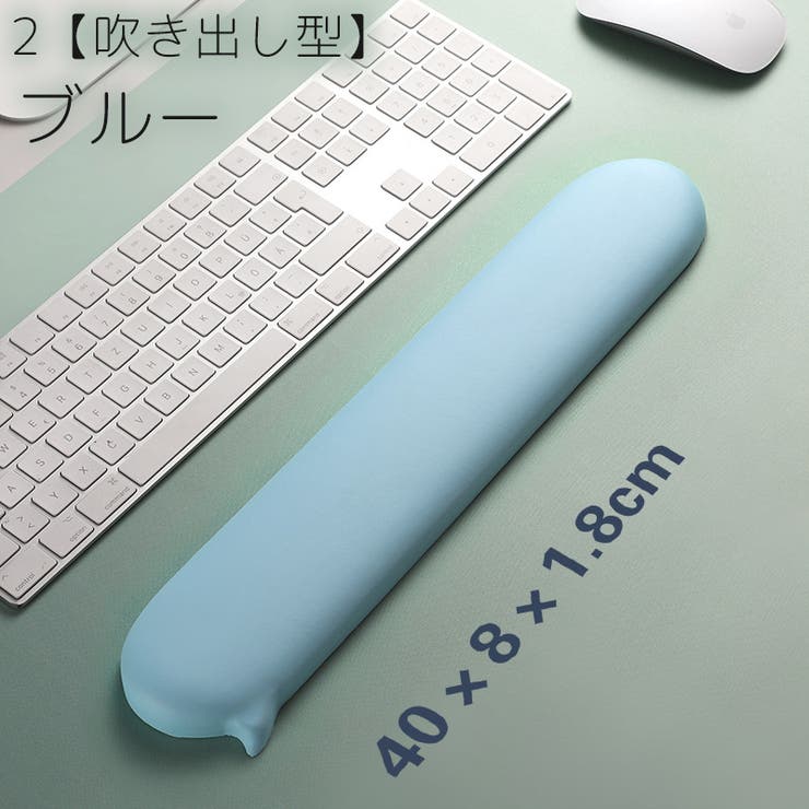 リストレスト キーボード用 パッド | PlusNao | 詳細画像19 