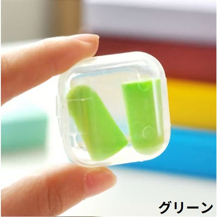 耳栓 みみせん スポンジ耳栓 | PlusNao | 詳細画像14 