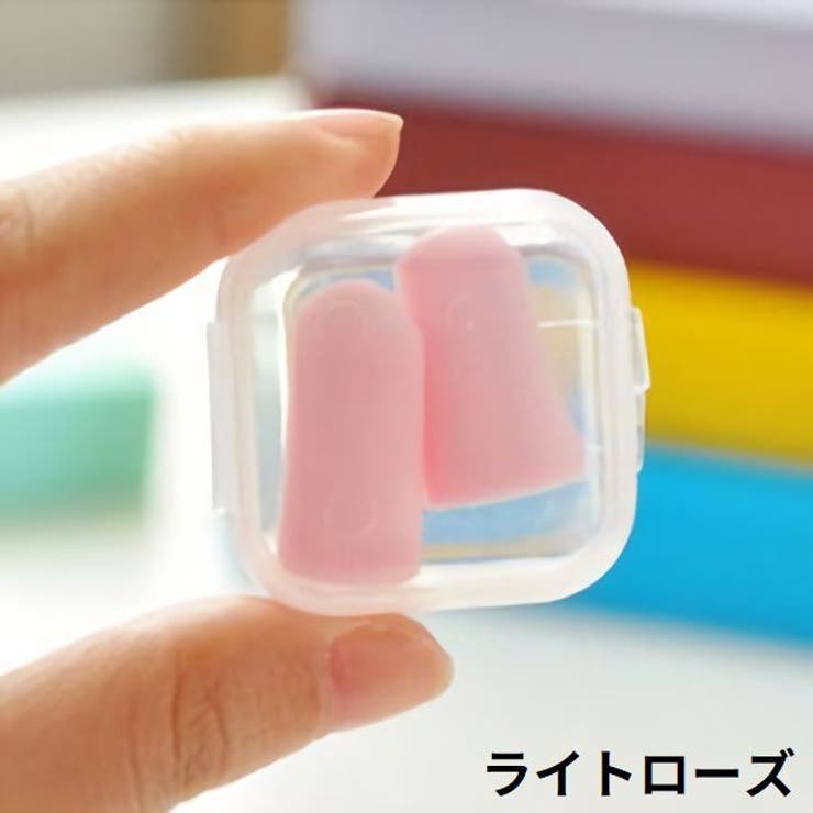 耳栓 みみせん スポンジ耳栓 | PlusNao | 詳細画像16 