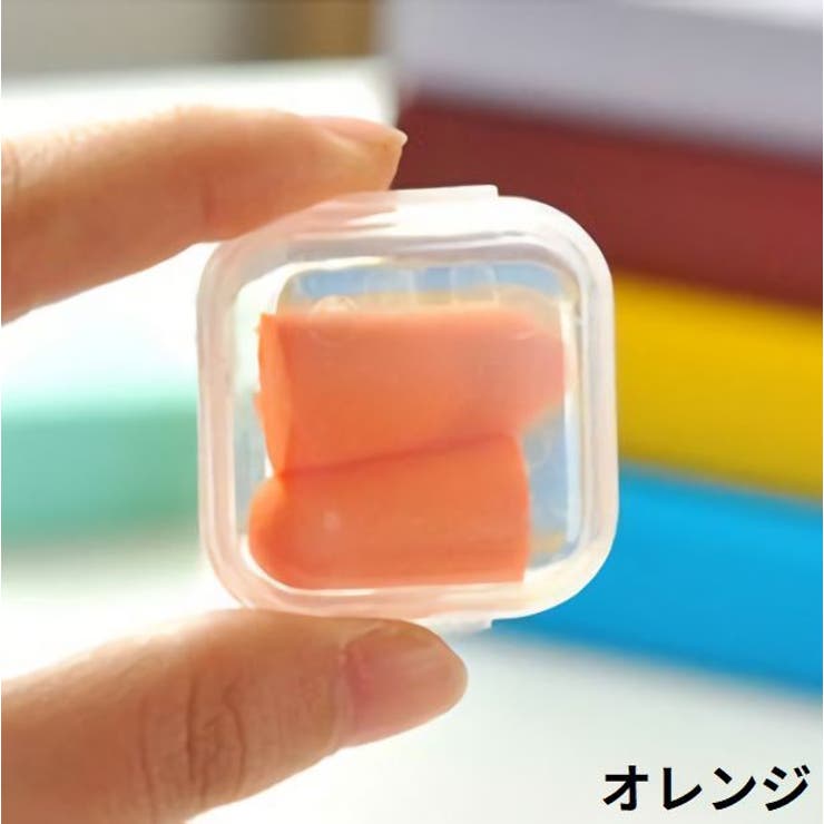 耳栓 みみせん スポンジ耳栓 | PlusNao | 詳細画像17 