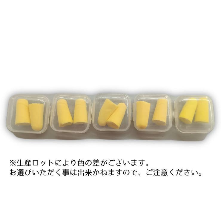 みみさん専用 Amazon.co.jp: イヤホン型 集音器 【 みみ太郎 】 SX011 Ver.2