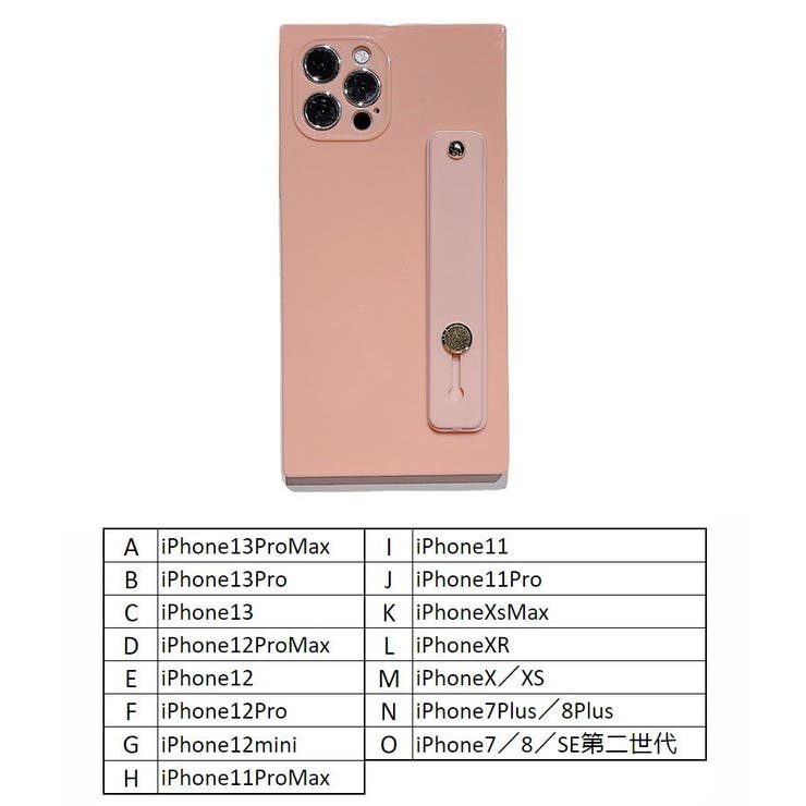 スマホケース スマホカバー iPhoneケース | PlusNao | 詳細画像6 