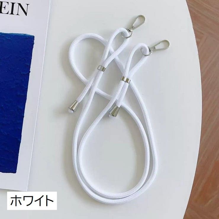 スマホショルダーストラップ スマホストラップ ネックストラップ | PlusNao | 詳細画像17 