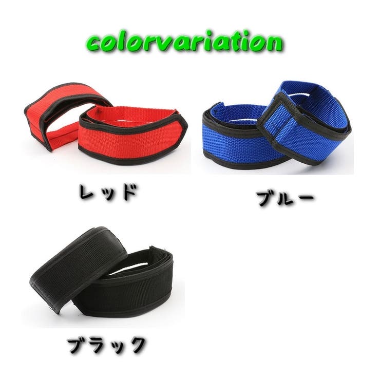 ペダルストラップ ペア ２個セット | PlusNao | 詳細画像13 