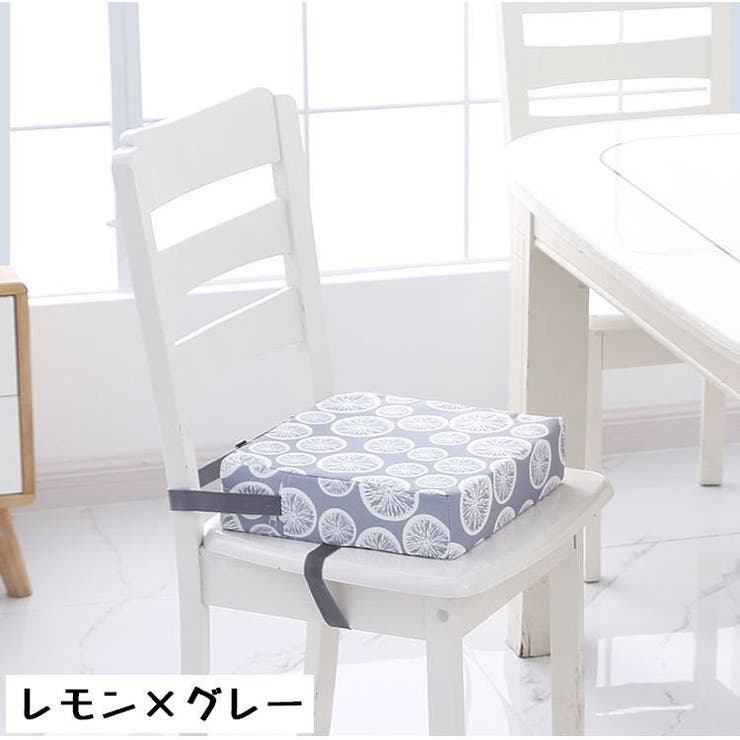 お食事クッション 高さ調節 子ども | PlusNao | 詳細画像14 