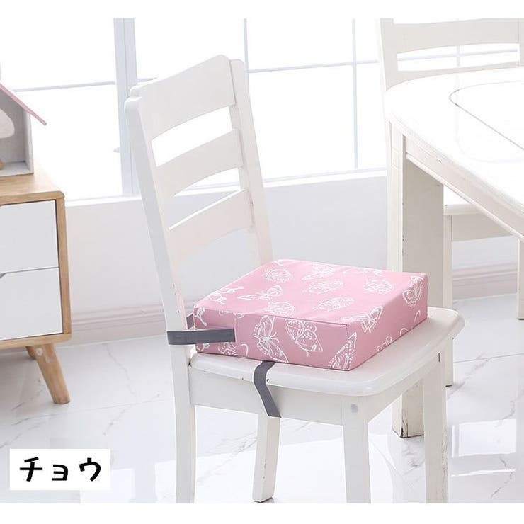 お食事クッション 高さ調節 子ども | PlusNao | 詳細画像16 