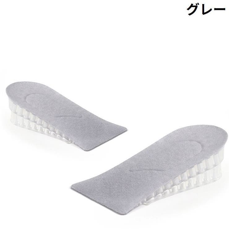 シークレットインソール 3 5cm身長アップ | PlusNao | 詳細画像12 