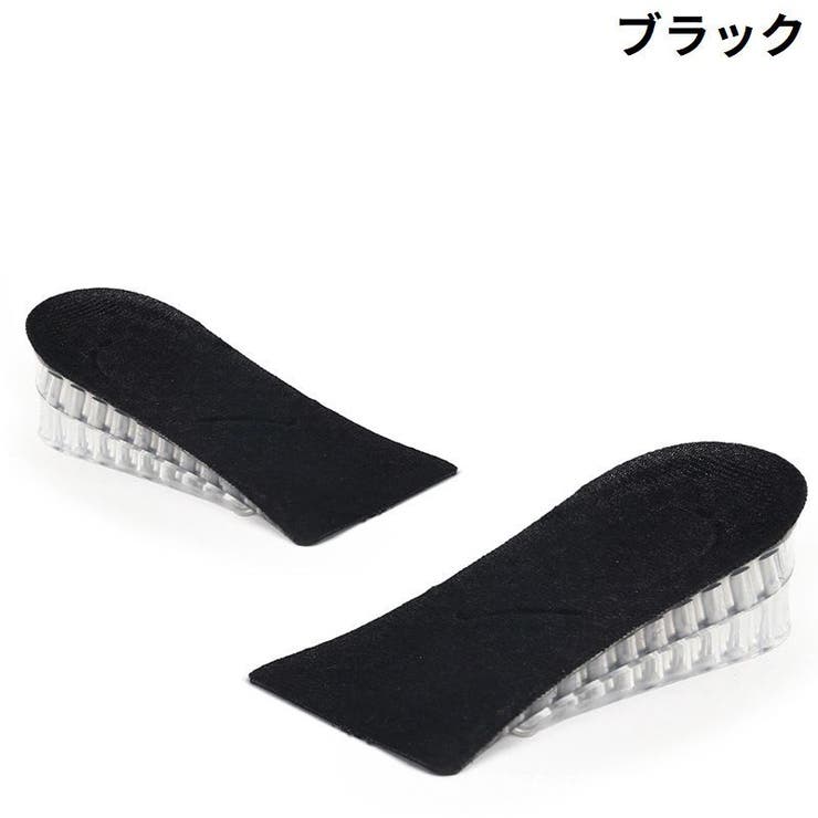 シークレットインソール 3 5cm身長アップ | PlusNao | 詳細画像13 