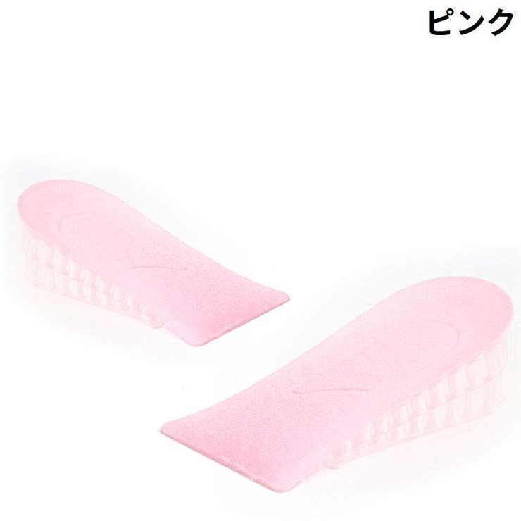 シークレットインソール 3 5cm身長アップ | PlusNao | 詳細画像15 